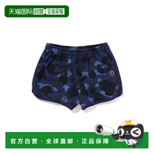 自营 A BATHING APE 迷彩印花运动短裤 L码 运动短裤