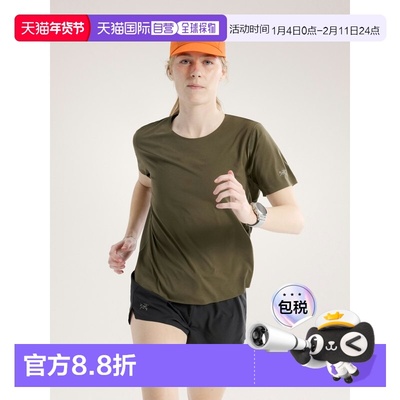 欧洲直邮Arc'teryx 始祖鸟 ARDENA圆领短袖衬衫 女装户外轻量背心