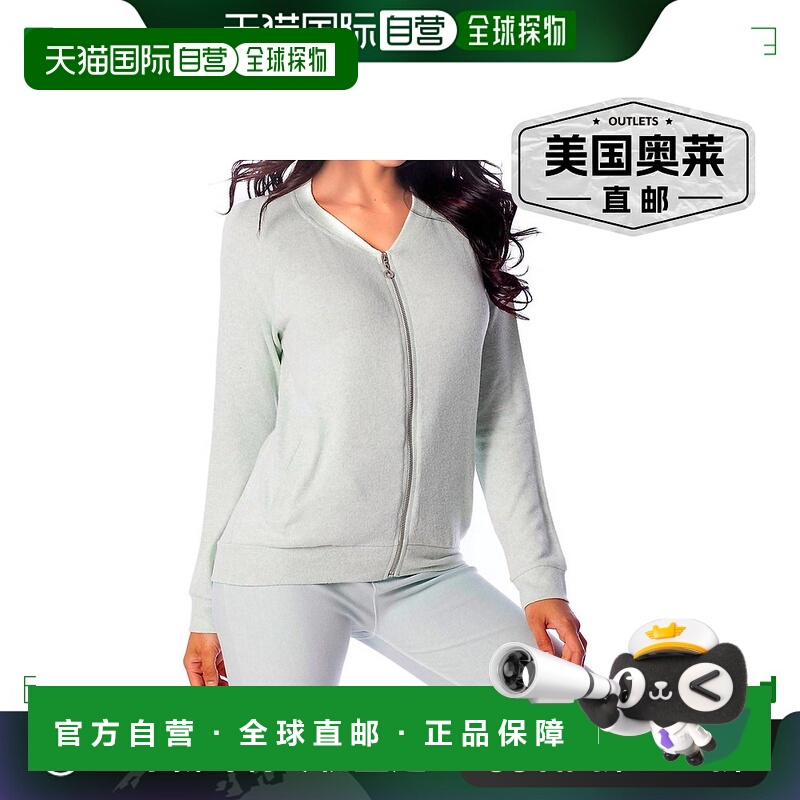 自营 french kyssJamie Kashmira Bomber Jacket In Mint mint 美