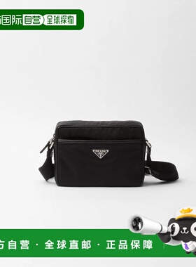 1h可退 欧洲直邮PRADA 普拉达 26春夏 2VH048_2DMH_F0002_V_XOO