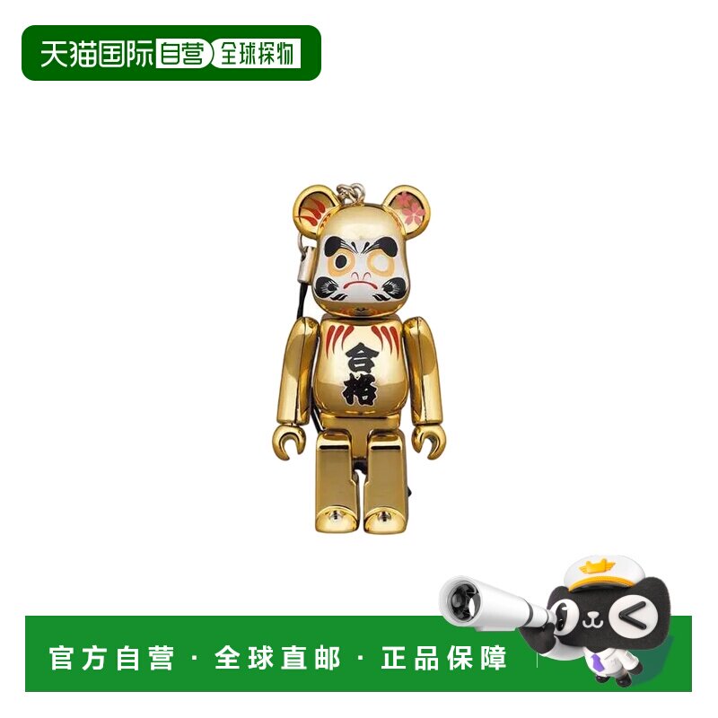日本直邮 Bearbrick 达磨 合格 镀金 贰  收藏摆件