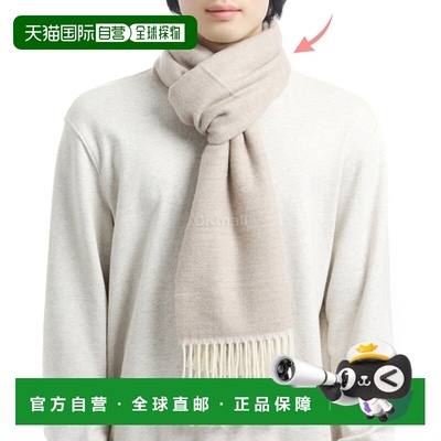 韩国直邮LARDINI AASC93 AA65340 210 围巾羊绒羊毛
