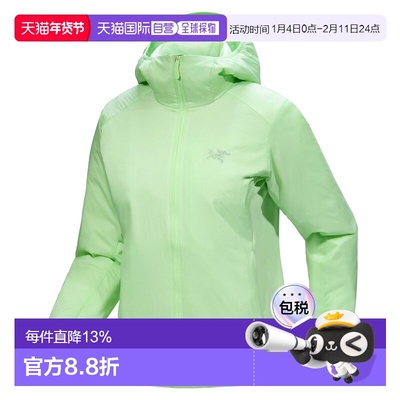 加拿大直邮ARC‘TERYX始祖鸟Atom 女款冲锋衣棉服X000009452户外