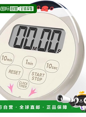 【日本直邮】Dretec Buncho 计时器 厨房计时器 防水秒表 学习磁