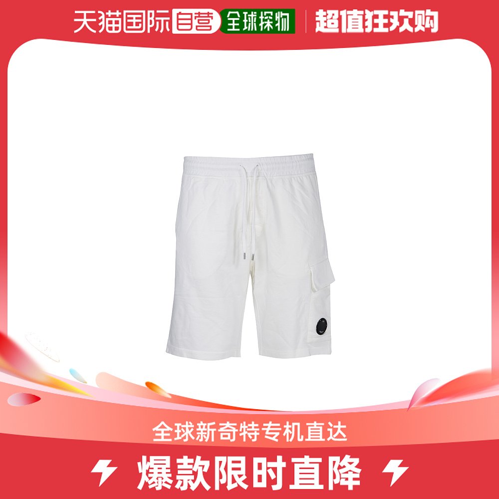 香港直邮C.P. COMPANY男士短裤 14CMSB021A002246G103