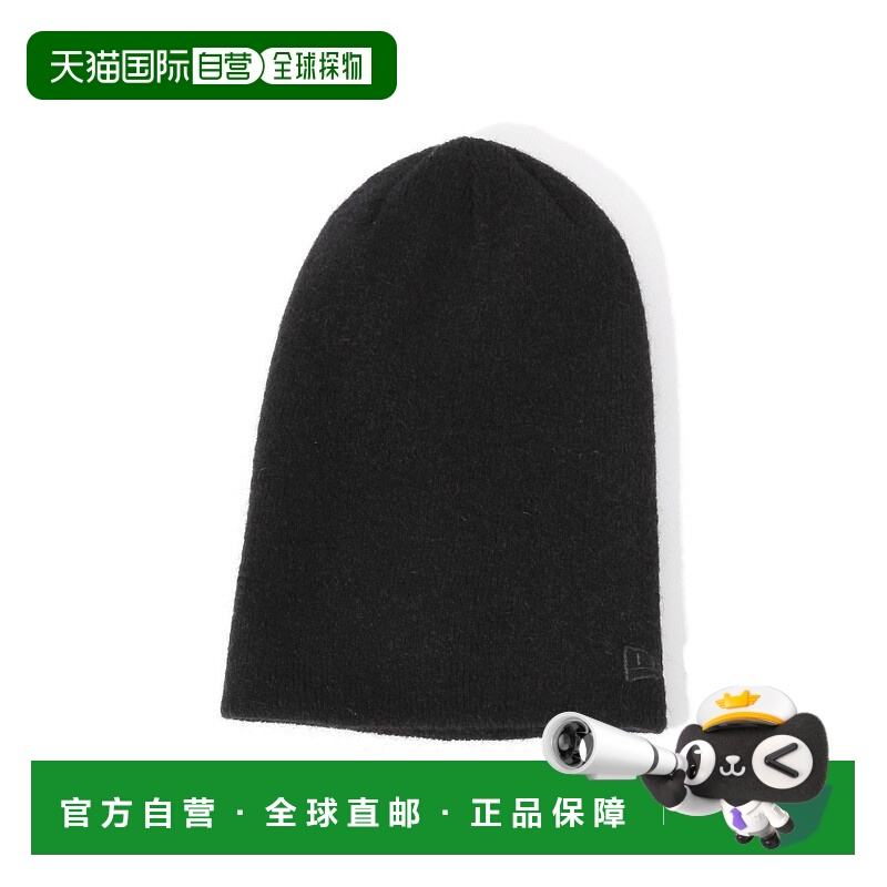 1h可退 日本直邮NEW ERA 女装 加长款针织帽 立体剪裁 侧标同色刺