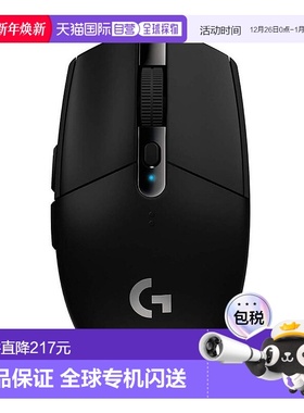 【日本直邮】Logicool G罗技G游戏鼠标无线HERO传感器G304