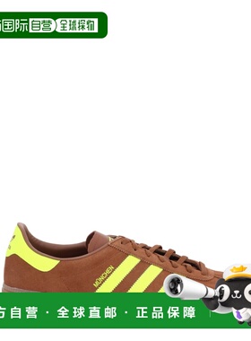 1h可退 香港直邮潮奢 Adidas 男士 