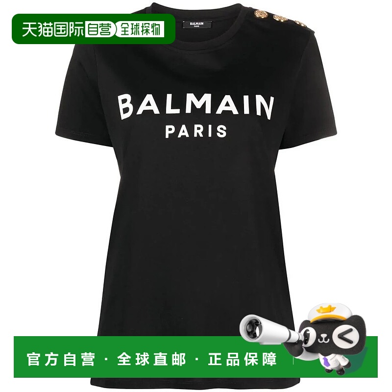 1h可退 香港直邮BALMAIN 女士T恤 45216BF1EF005BB0295645 AW2025