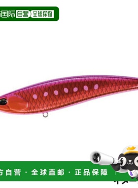 日本直邮DUO Lure Beach Walker Limber 115S UV 闪光粉红沙丁鱼