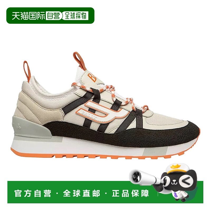 自营 Bally Glick 6300603 Men's Black & Dusty White Synthetic