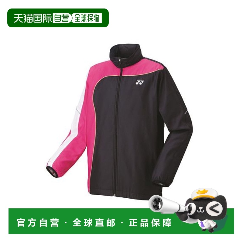 日本直邮YONEX-衬里的窗户衬衫 风衣尤尼克斯外套夹克