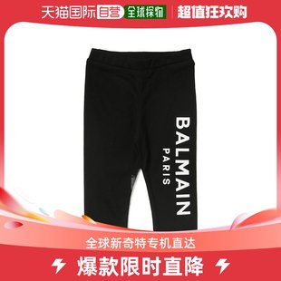 女童黑色徽标打底裤 香港直邮潮奢 巴尔曼 Balmain 童装