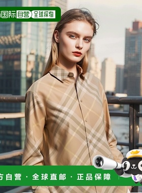 BURBERRY 女士衬衫 8083594B8686博柏利