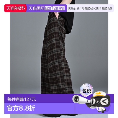 1h可退 日本直邮ADRER 男女通用宽松直筒裤 ADRpt1293休闲裤