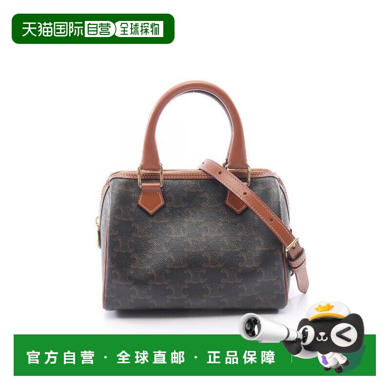 日本直邮中古vintage二奢Celine赛琳思琳女包A级95新凯旋门老花斜图片