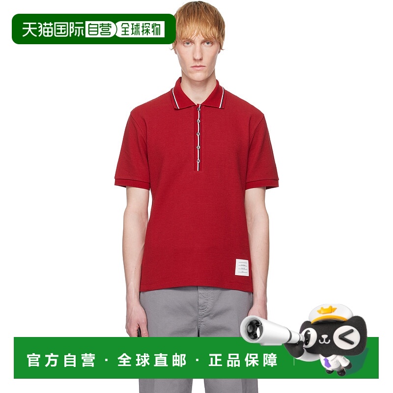 香港直邮Thom Browne 汤姆 布朗 男士 红色 RWB Waffle-Knit Polo