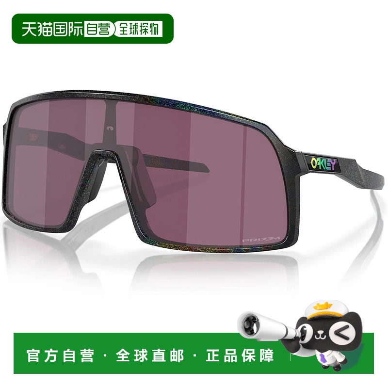 1h可退 欧洲直邮oakley 男士 护目镜欧克利