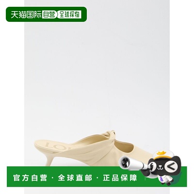 香港直邮LOEWE 罗意威 女士 軟底拖鞋 L815379X95女鞋单鞋