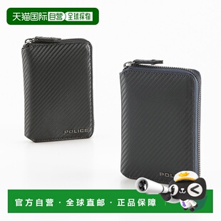 日本直邮POLICE 折叠钱包 LUCENTE POL70802