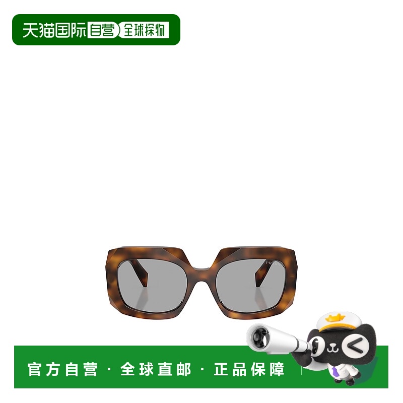 1h可退 香港直邮PRADA 女士眼镜 PRB23S20D50Q AW2025 灰色 全框