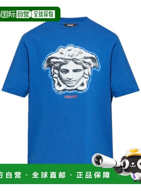 1h可退 香港直邮Versace 短袖T恤 10133021A16753范思哲男装