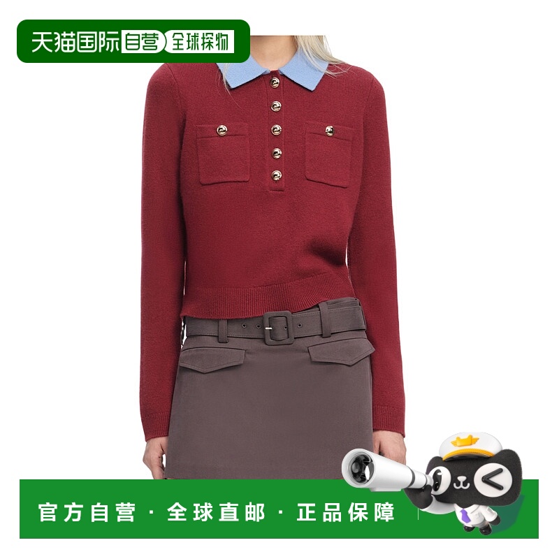 1h可退 香港直邮SELF-PORTRAIT 女士针织衫 AW25021TABU AW2025