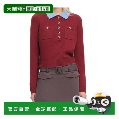 1h可退 香港直邮SELF-PORTRAIT 女士针织衫 AW25021TABU AW2025