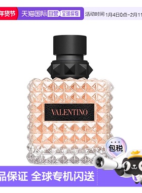 欧洲直邮华伦天奴落日小姐香水 VALENTINO Born in Roma Donna Co