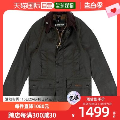 香港直邮潮奢 Barbour 巴伯尔 男童 Bedale® 男孩打蜡夹克童装