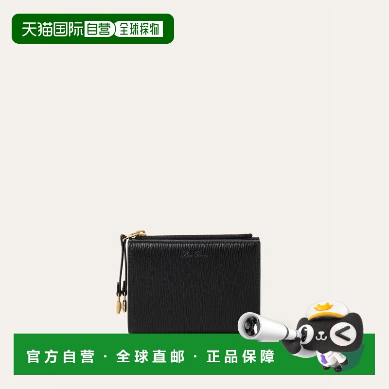 自营欧洲直邮Loro Piana 女士黑色羊皮钱包卡包