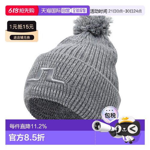 韩国直邮J.LINDEBERG 格蕾丝 比尼 (AWAC13625-U199) 时尚配饰