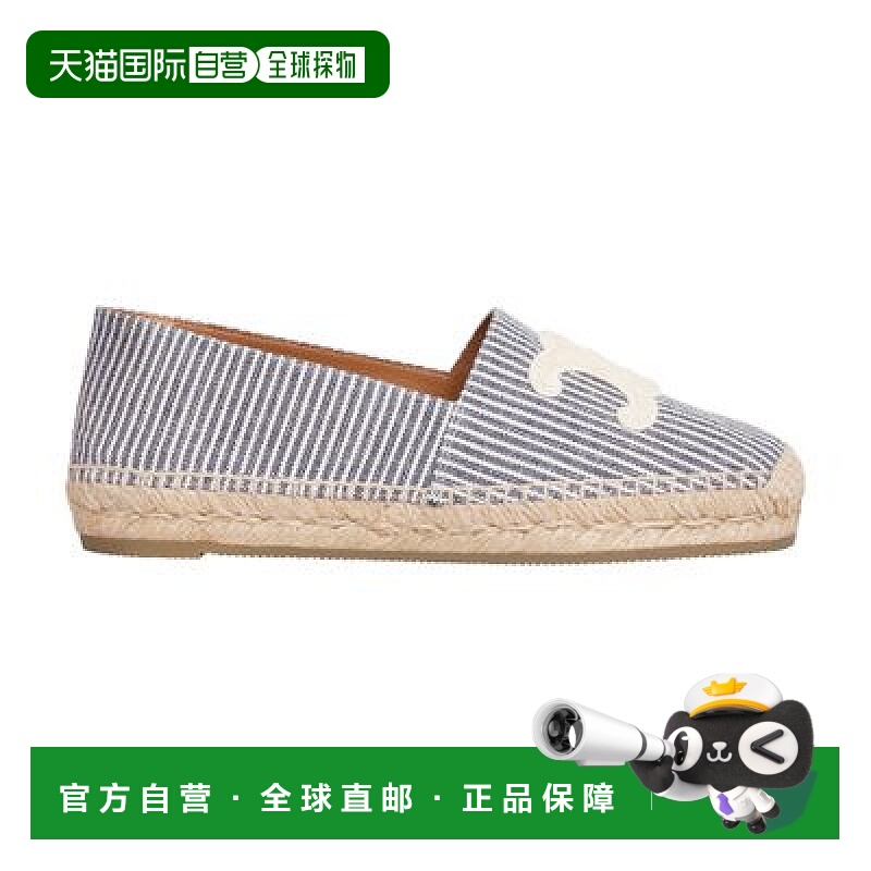 自营1h可退 欧洲直邮CELINE赛琳 奥什科什帆布麻底鞋舒适透气百搭