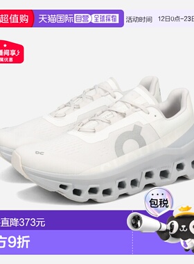 日本直邮ON CLOUDMONSTER (M) 男士白色/冰川色低帮运动鞋尺码 61