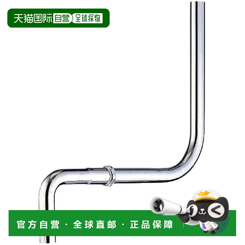 【日本直邮】三荣马桶配件低水箱冲水管 适用管径32毫米 H80B