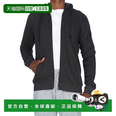 自营Unsimply Stitched Lounge Hoodie - gray 美国奥莱直发