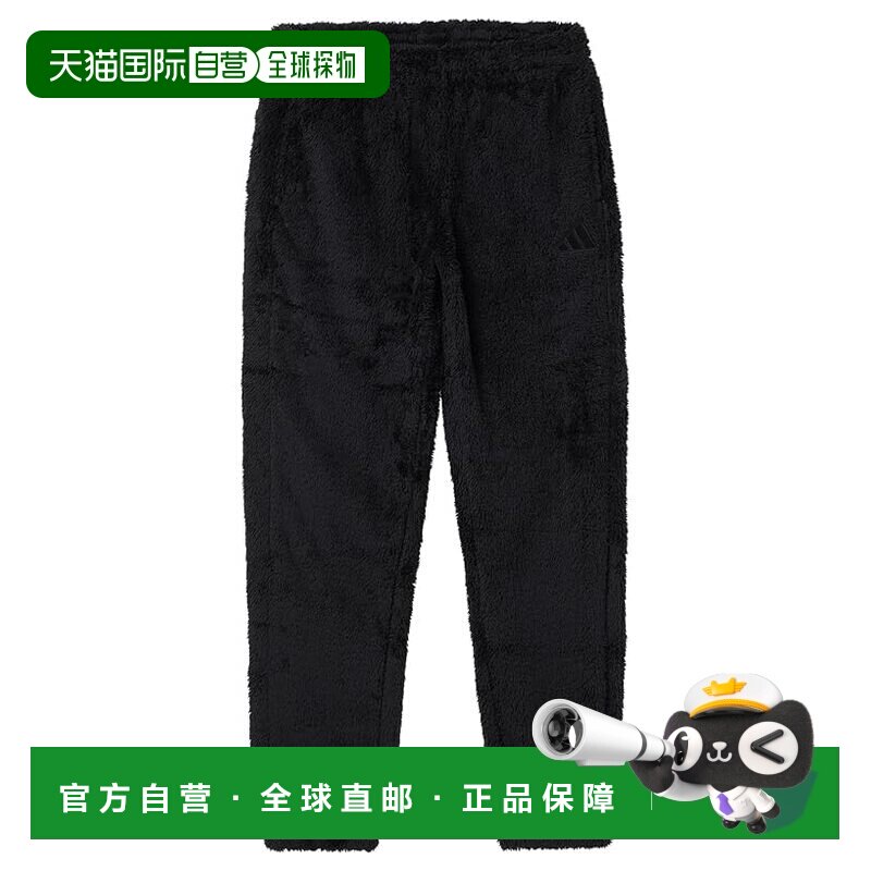 1h可退 美国直邮adidas 阿迪达斯 女童 舒适皮草毛毛慢跑裤(大童)
