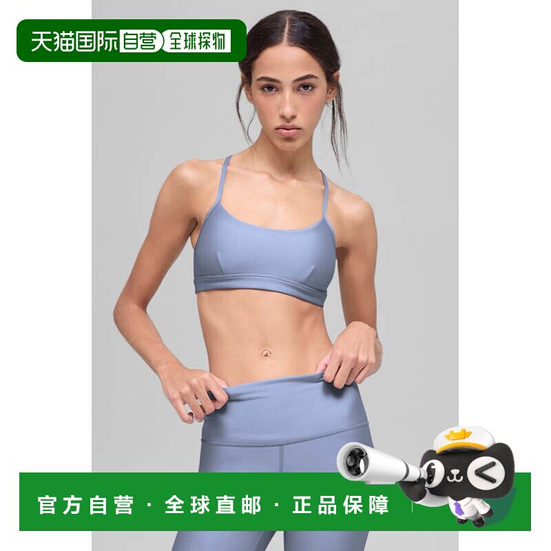 香港直邮alo yoga 纯色修身弹力肩带文胸 女款w9557r瑜伽服背心图片