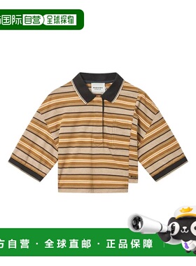 香港直邮潮奢 ISABEL MARANT 女士 ISALYNE 条纹棉质凸纹布Polo衫