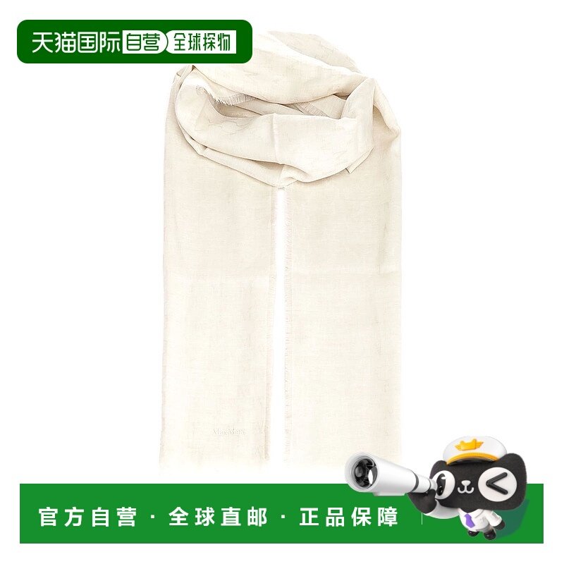 欧洲直邮maxmara 女士 围巾披肩