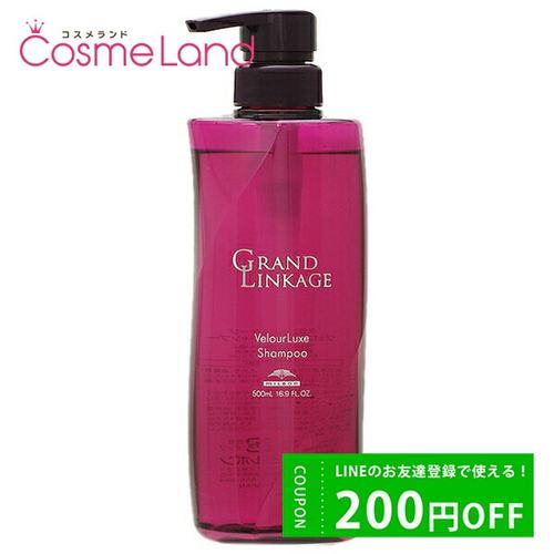 GRAMICCI 裤子短裤半裤男士 G-SHORT卡其灰色海军紫色