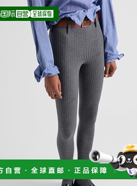 1h可退 香港直邮Prada 普拉达 女士 罗纹连裤袜 66575SHAO16SU