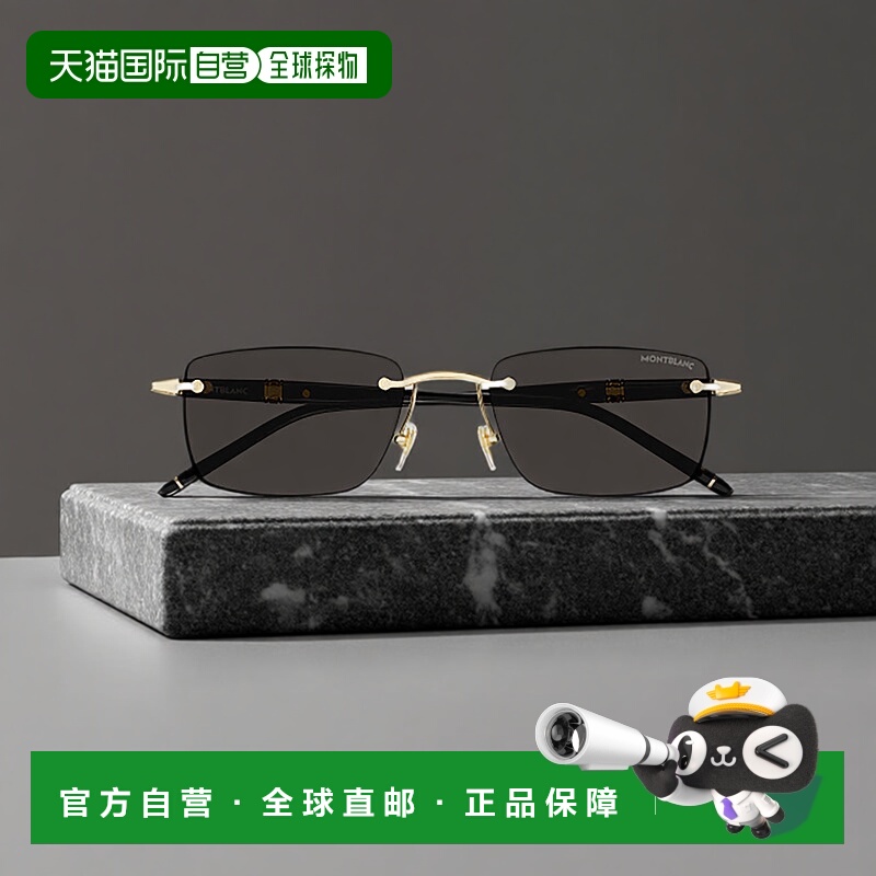 欧洲直邮montblanc 女士 太阳镜