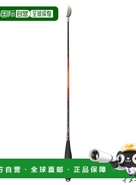 日本直邮禧玛诺 FIRE BLOOD 竞技版远投勺 SY-323R 70 厘米 红色