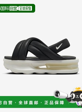 韩国直邮NIKE NIKE 耐克 Air Max Isla 凉鞋 W - 黑色特卖 FJ5929