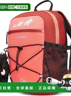 【日本直邮】猛犸象 First Zip 多功能背包 2510-01542 三文鱼粉