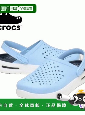 韩国直邮crocs Crocs In Motion 木屐 蓝色钙质 2099644NSSG