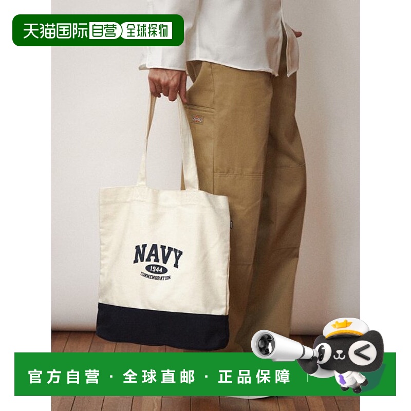 韩国直邮SHOOPEN时尚日常通勤手提包休闲包单肩包TPBT78W51