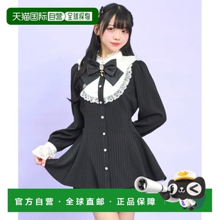 日本直邮Secret 半透明外套套装 Honey 宽松蕾丝拼接 女装 1h可退