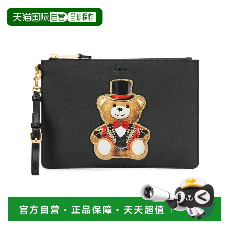 香港直邮MOSCHINO 莫斯奇诺女包女士皮革泰迪熊图案手拿包新款